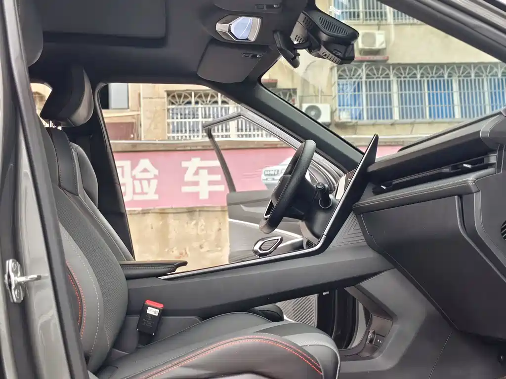 Geely Automobile Geely Boyue COOL 1.5TD Smart Edition 2023 - thumbnail 13
