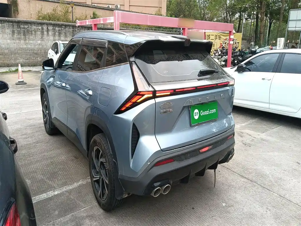 Geely Auto Geely Boyue COOL 1.5TD Smart Link+ 2023 - thumbnail 23