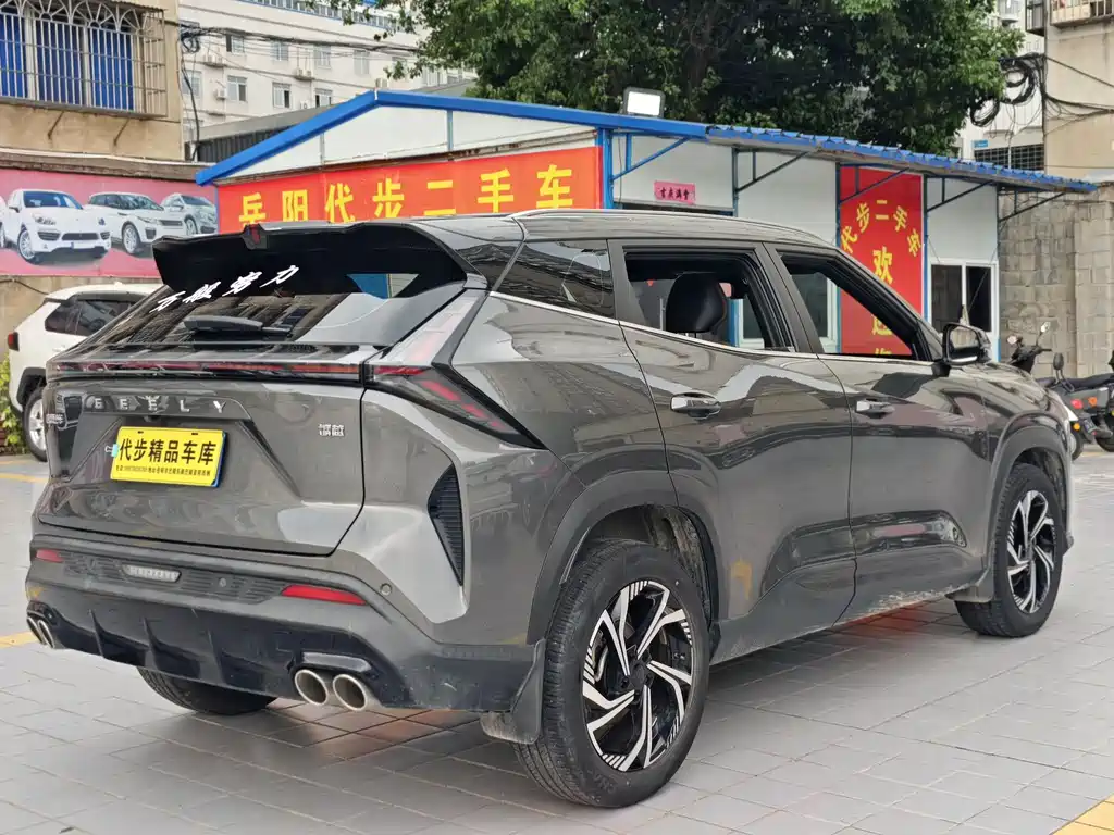 Geely Automobile Geely Boyue COOL 1.5TD Smart Edition 2023 - thumbnail 22
