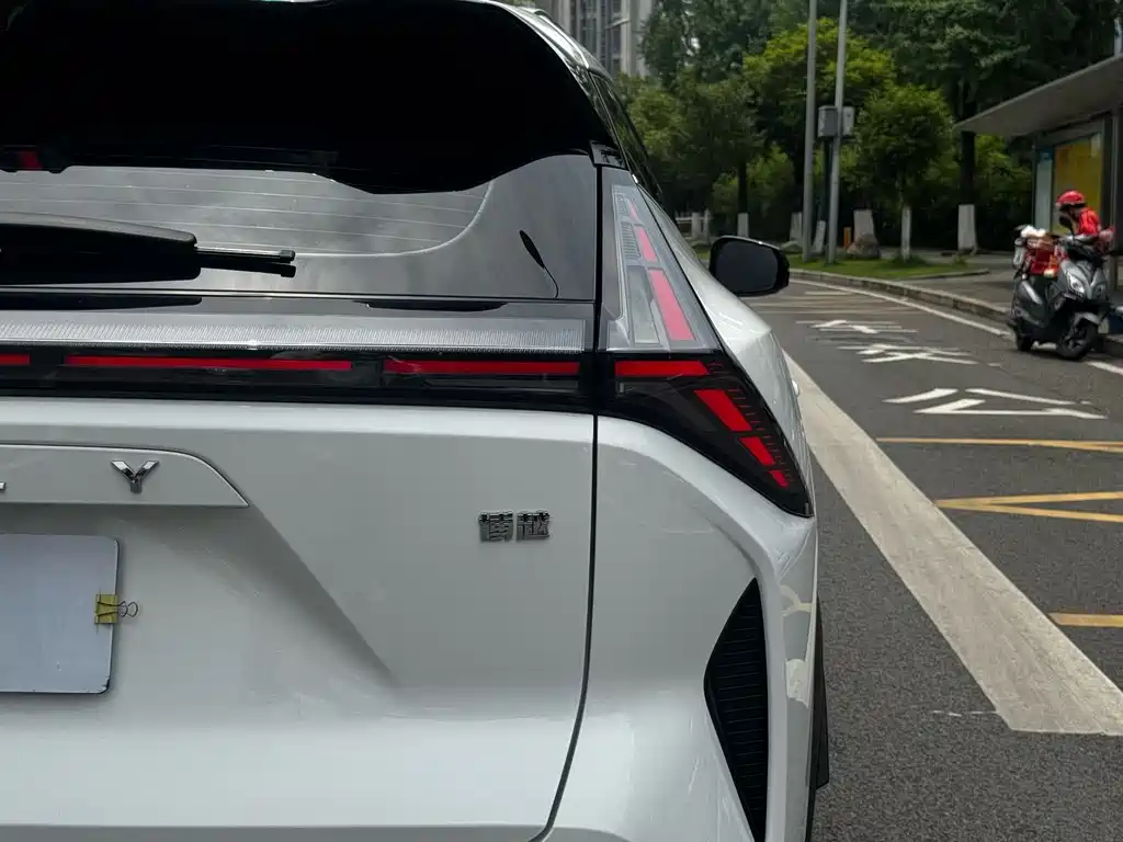 Geely Auto Geely Boyue COOL 1.5TD Smart Link+ 2024 - thumbnail 28