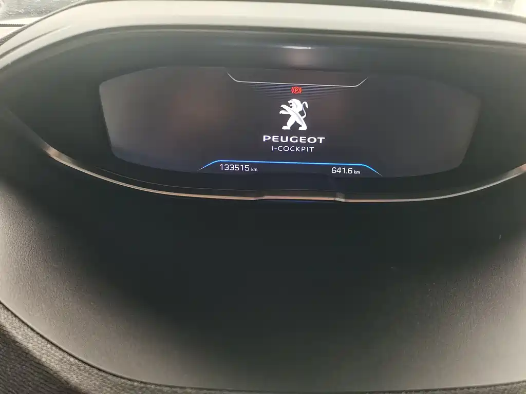 Peugeot Peugeot 5008 400THP Flagship GT 7-Seater 2021 - thumbnail 5