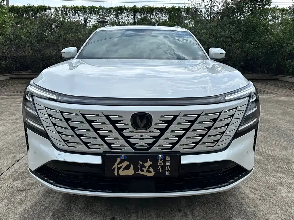 Changan Changan CS75 PLUS 2025 4th Generation Ultra 2.0T New Blue Whale Qingyun Edition 2025 - thumbnail 2