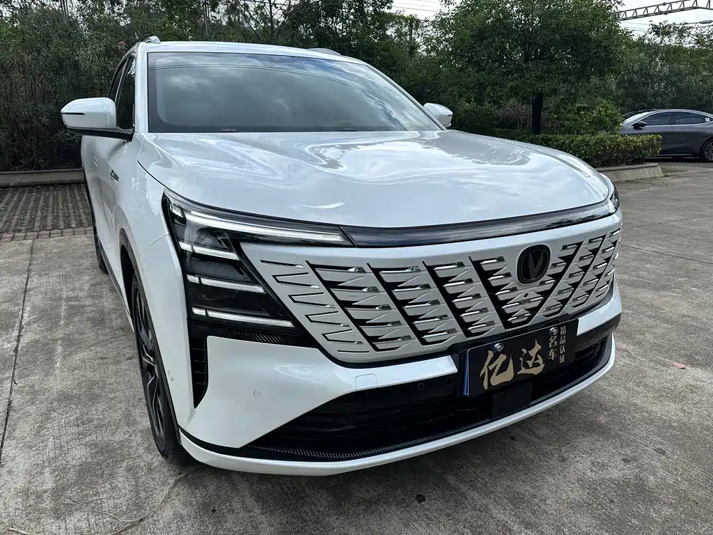 Changan Changan CS75 PLUS 2025 4th Generation Ultra 2.0T New Blue Whale Qingyun Edition 2025 - thumbnail 8