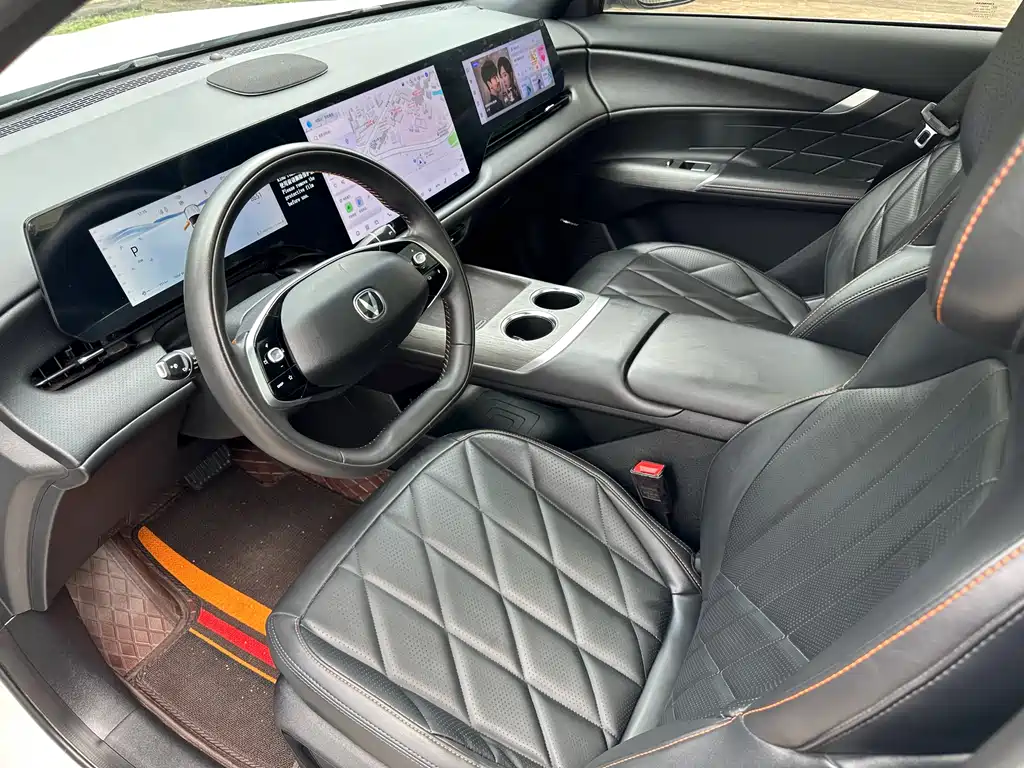Changan Changan CS75 PLUS 2025 4th Generation Ultra 2.0T New Blue Whale Qingyun Edition 2025 - thumbnail 23