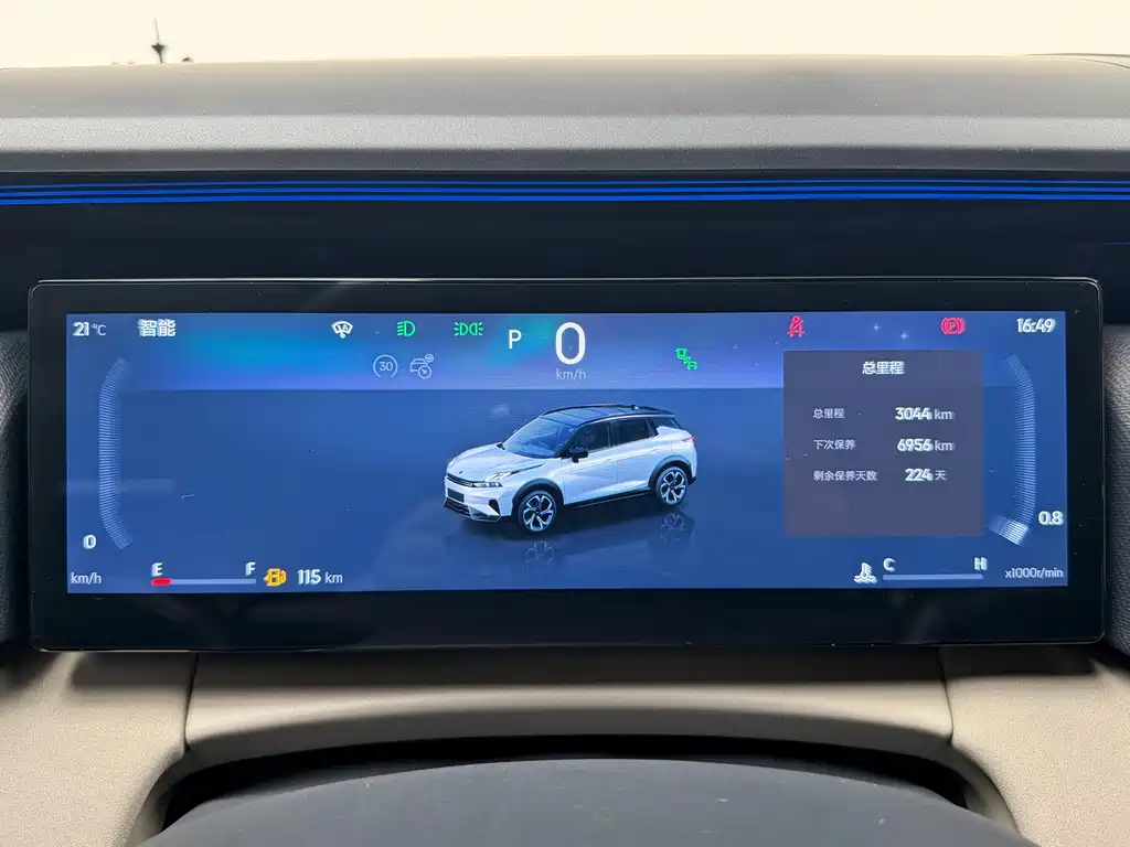 Acura Acura CDX 1.5T FWD A-Spec 2021 - thumbnail 14