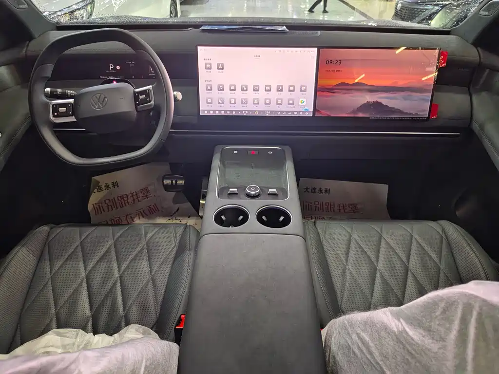 Volkswagen ID.ERA 9X 2026 Ultra AWD 2026 - thumbnail 12
