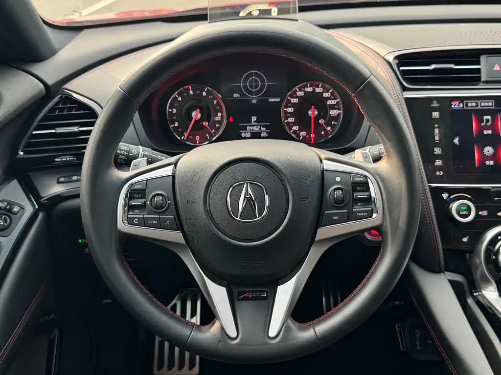 Acura Acura CDX 1.5T FWD A-Spec 2021 - thumbnail 23