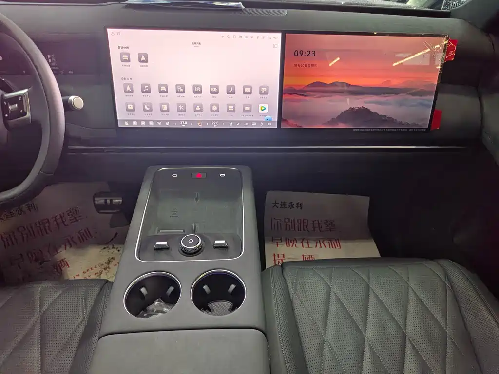 Volkswagen ID.ERA 9X 2026 Ultra AWD 2026 - thumbnail 13