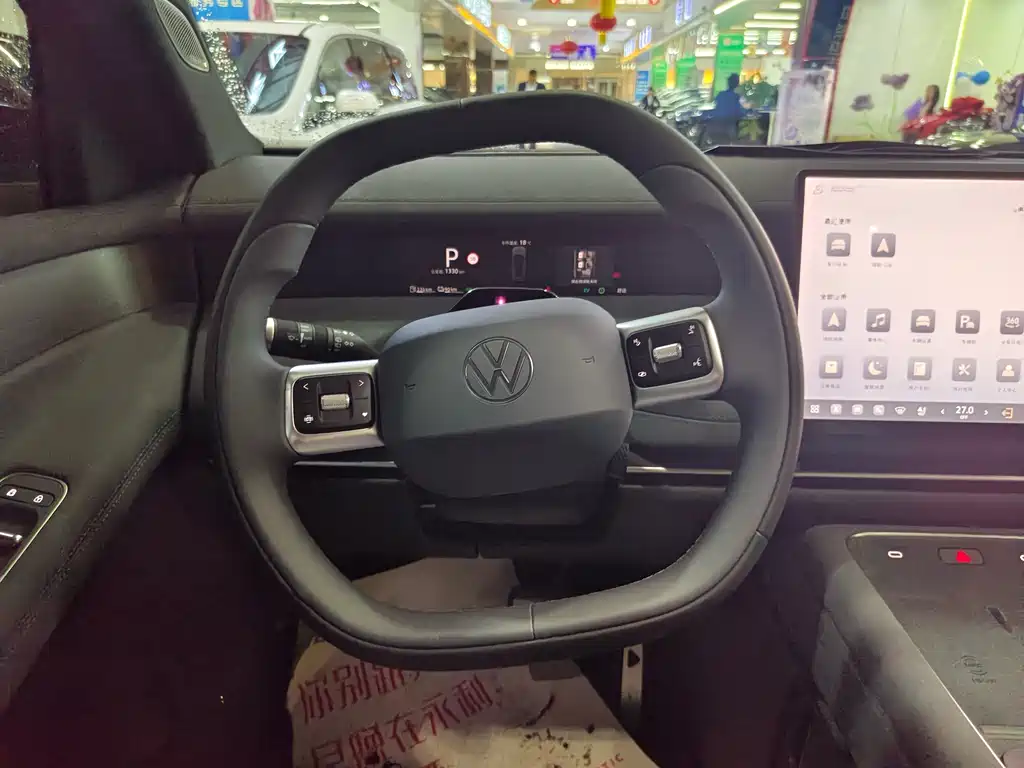 Volkswagen ID.ERA 9X 2026 Ultra AWD 2026 - thumbnail 14