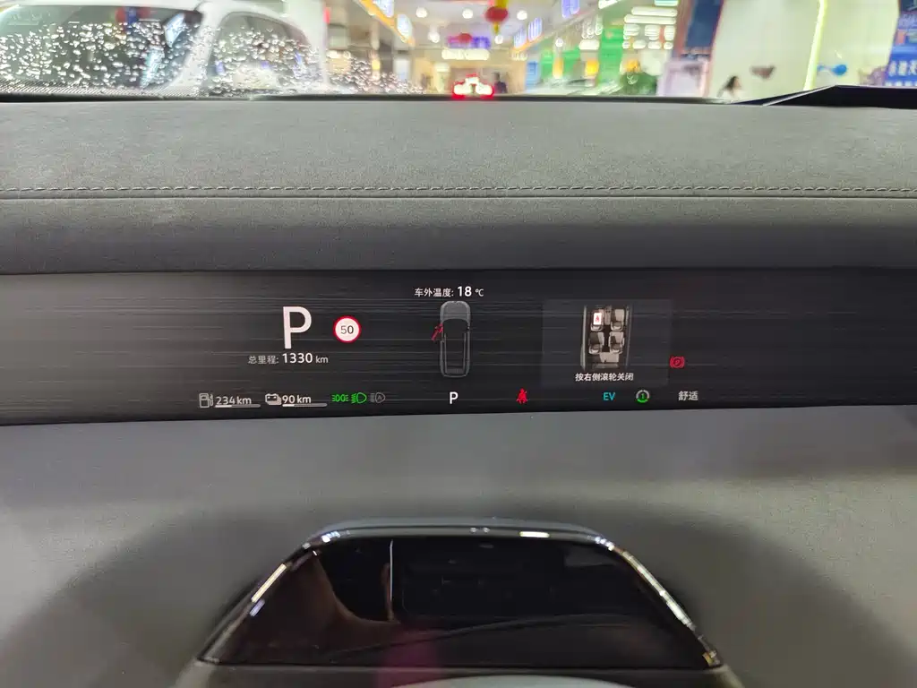 Volkswagen ID.ERA 9X 2026 Ultra AWD 2026 - thumbnail 17