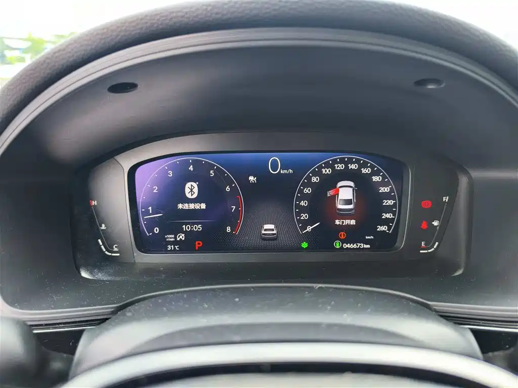Honda Civic 240TURBO CVT Sport 2021 - thumbnail 17