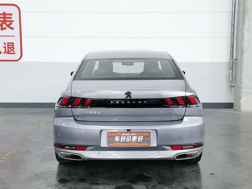 Peugeot Peugeot 508L 400THP PureTech 2021 - thumbnail 4