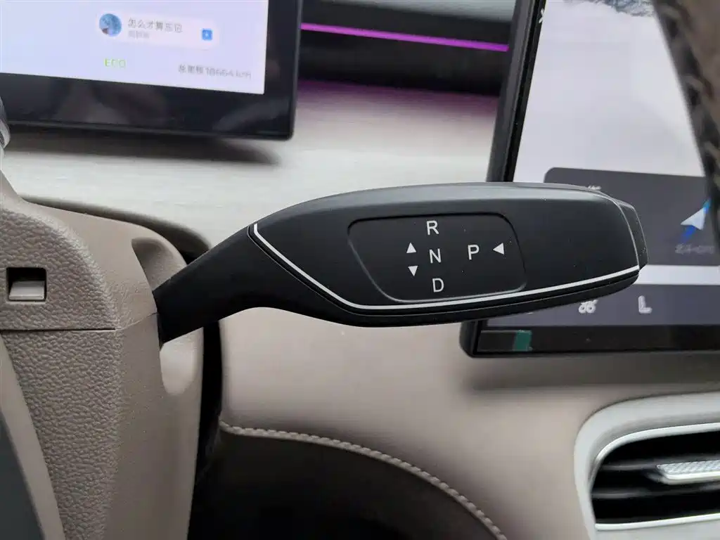 Chery Tiggo 8 PLUS C-DM 2024 - thumbnail 13