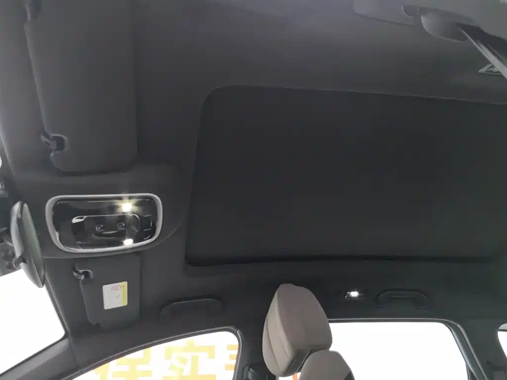 Chery Tiggo 8 PLUS C-DM 2024 - thumbnail 14