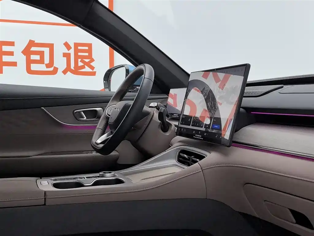Chery Tiggo 8 PLUS C-DM 2024 - thumbnail 22