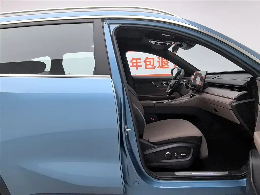 Chery Tiggo 8 PLUS C-DM 2024 - thumbnail 23