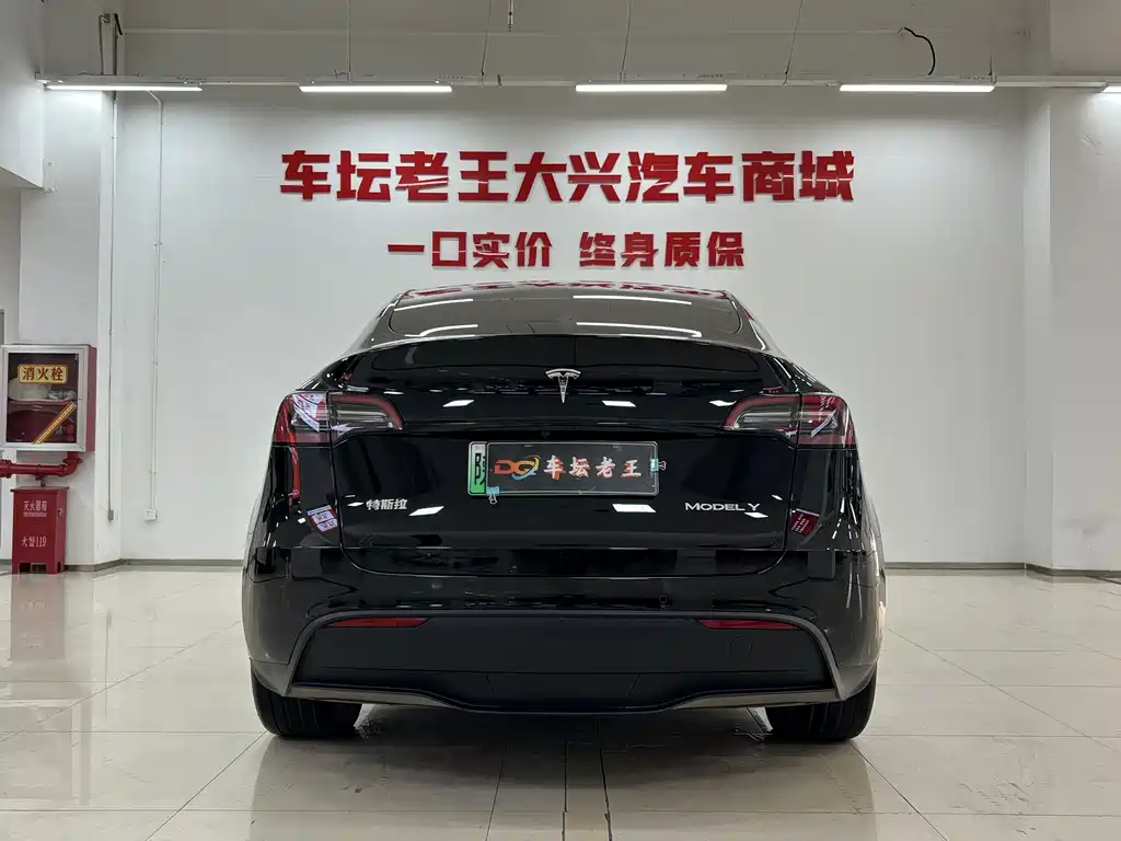 Tesla Model Y 2023 Rear-Wheel Drive 2024 - thumbnail 8