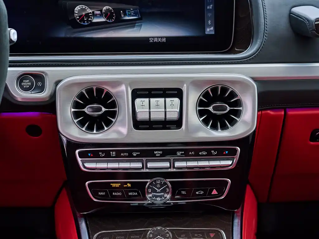 Mercedes-Benz Mercedes-Benz G-Class 2019 G 500 2019 - thumbnail 16