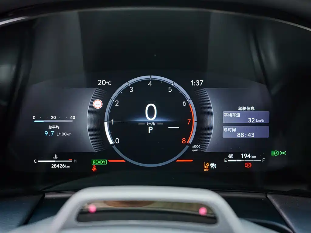 Lexus Lexus LM 2023 500h 6-Seater Prestige Edition 2024 - thumbnail 19