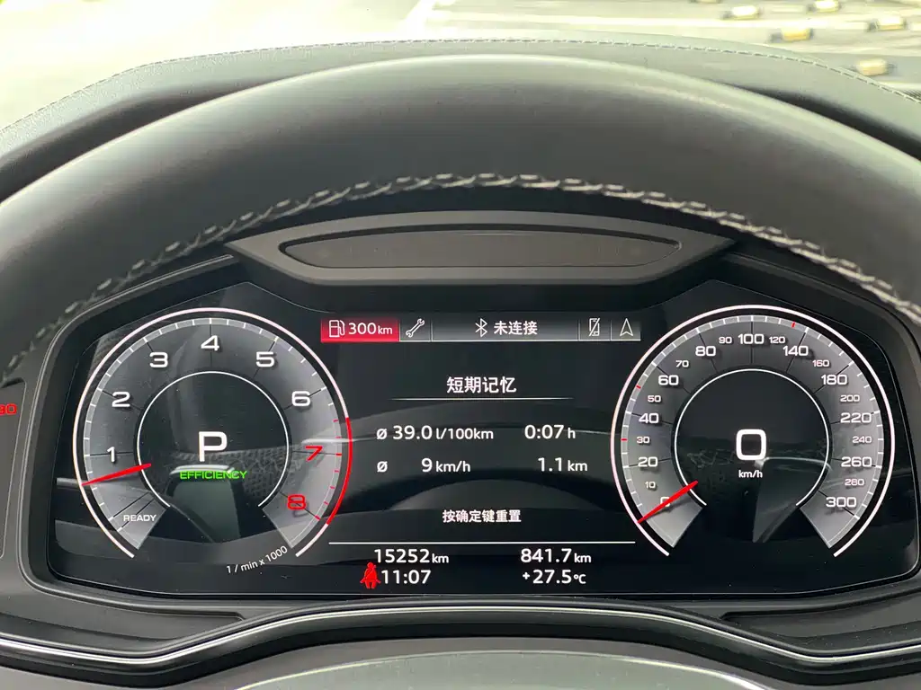 Audi Audi A7 2024 55 TFSI quattro Prestige 2024 - thumbnail 18
