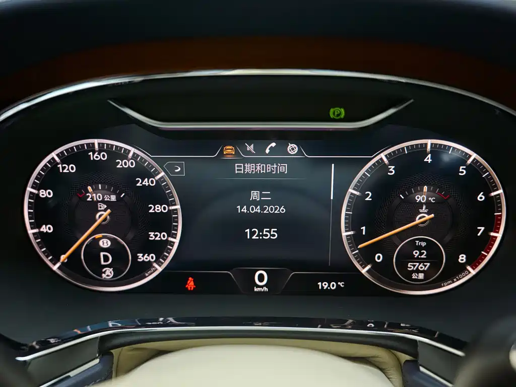 Bentley Bentley Continental GT 2022 4.0T V8 2024 - thumbnail 16