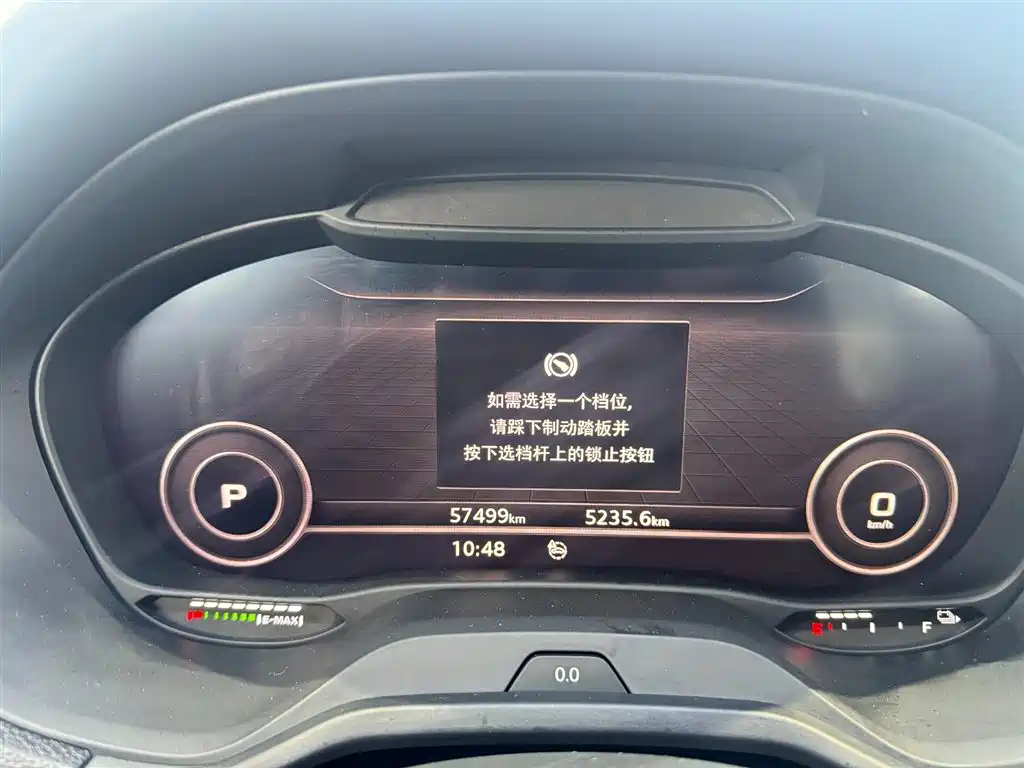 Audi Audi Q2L e-tron 2019 Q2L e-tron Pure Electric Zhixiang Edition 2021 - thumbnail 9