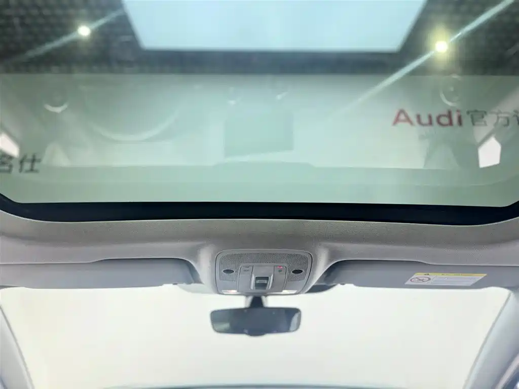 Audi Audi Q2L e-tron 2019 Q2L e-tron Pure Electric Zhixiang Edition 2021 - thumbnail 16