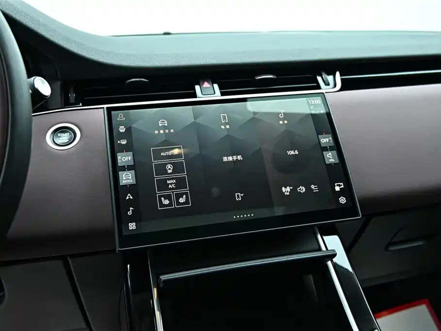 Land Rover Range Rover Evoque L 2024 SE 2025 - thumbnail 14