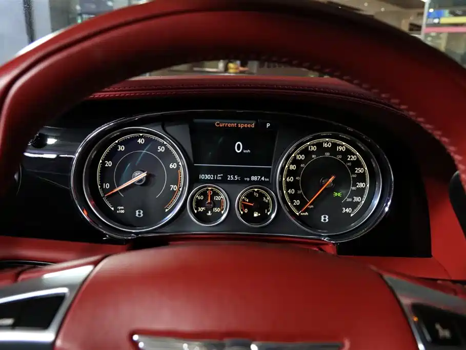 Bentley Bentley Flying Spur 2017 4.0T V8 S Standard Edition 2018 - thumbnail 21