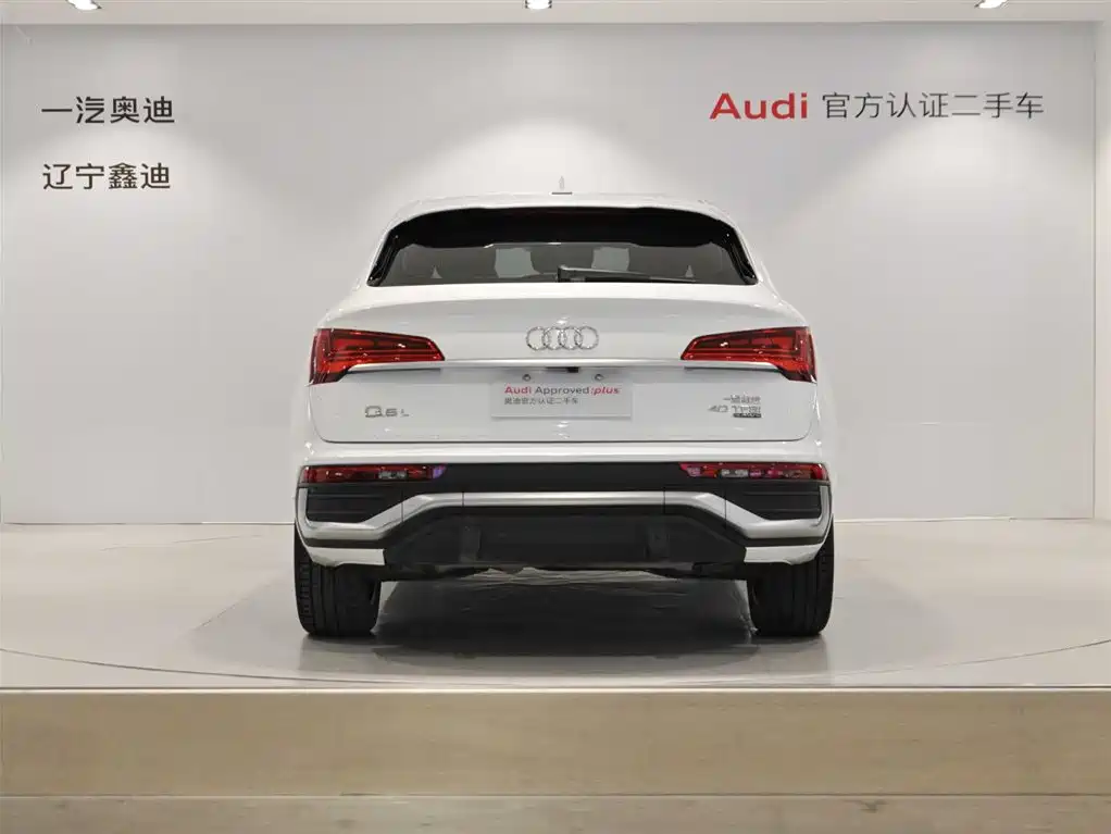 Audi Audi Q5L Sportback 2021 40 TFSI Fashion 2021 - thumbnail 5