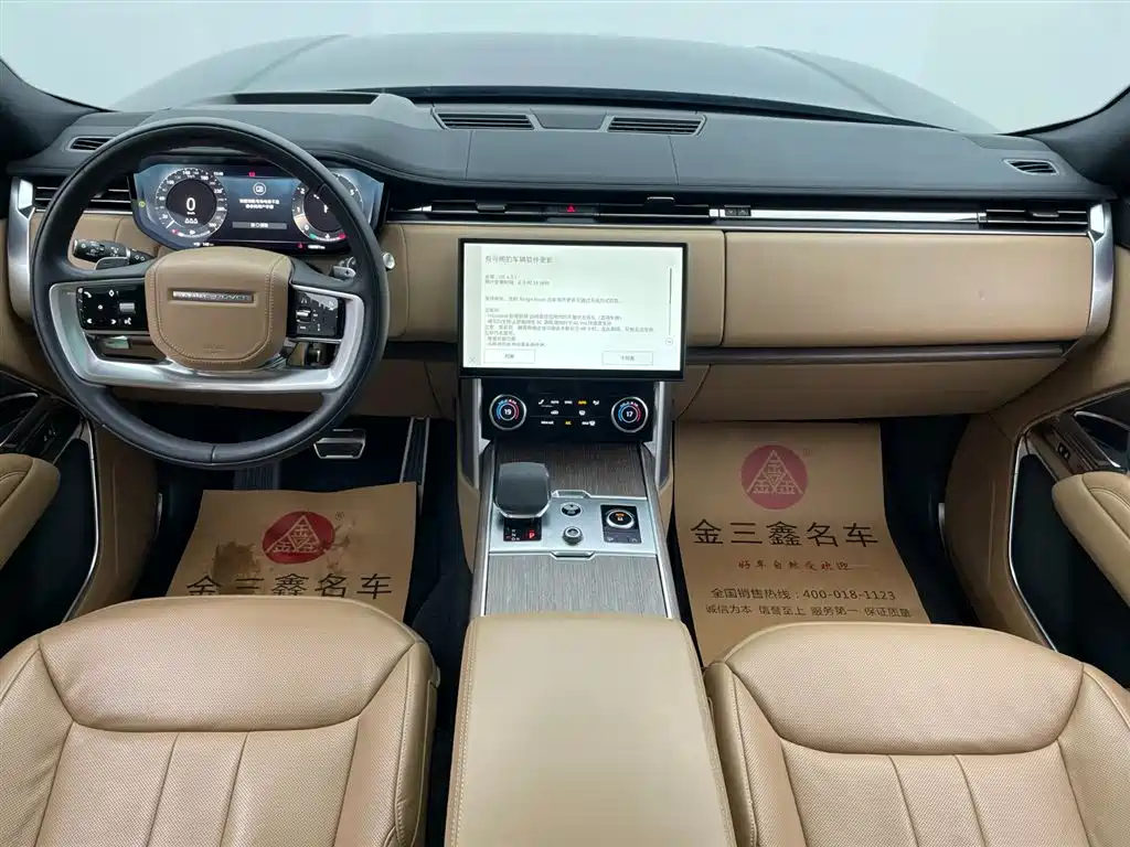 Land Rover Range Rover 2023 Facelift 3.0 L6 400PS Vogue LWB 2024 - thumbnail 29