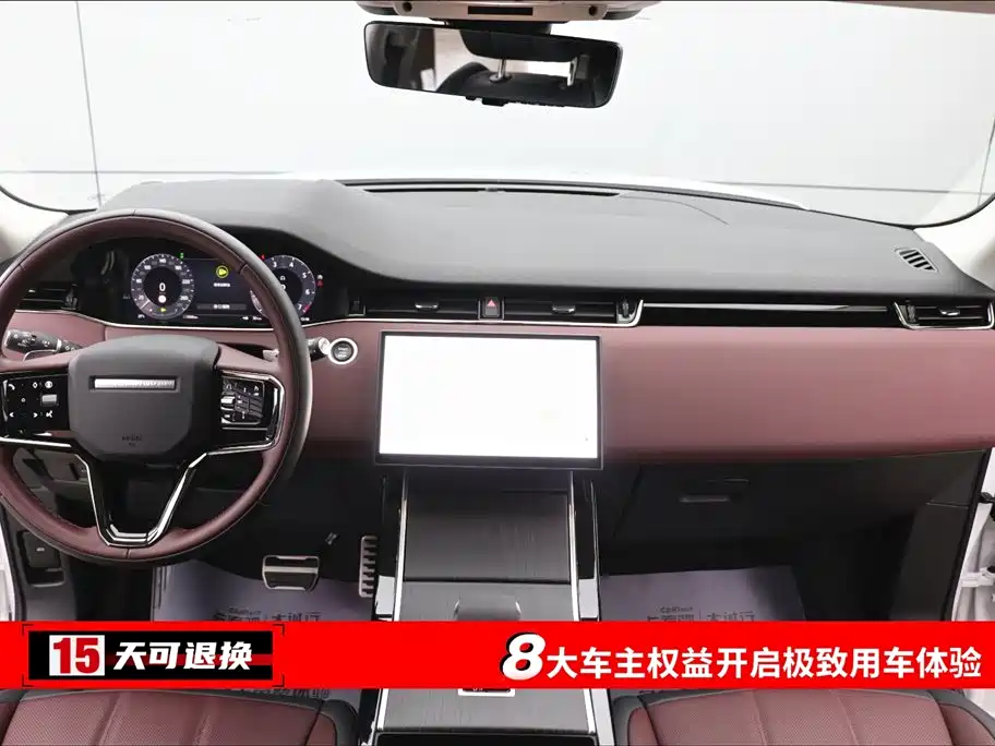 Land Rover Range Rover Evoque L 2024 SE 2025 - thumbnail 4