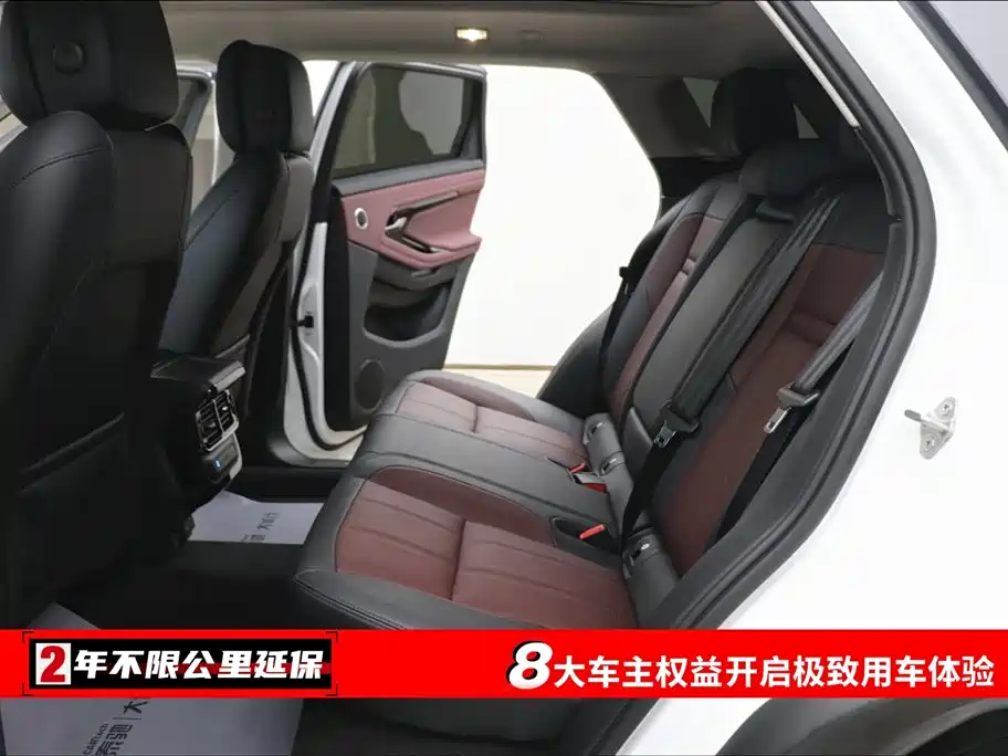 Land Rover Range Rover Evoque L 2024 SE 2025 - thumbnail 6