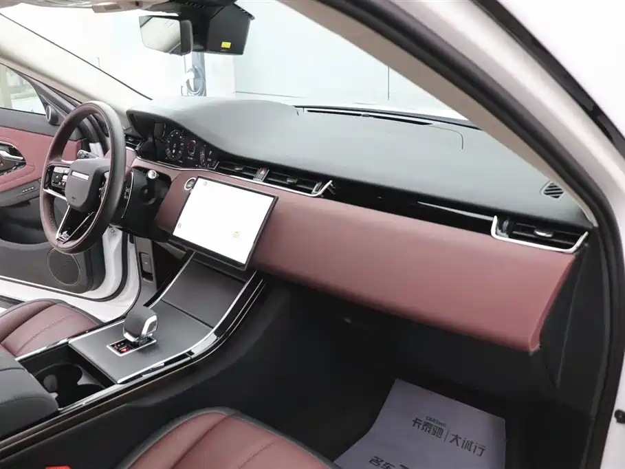Land Rover Range Rover Evoque L 2024 SE 2025 - thumbnail 22