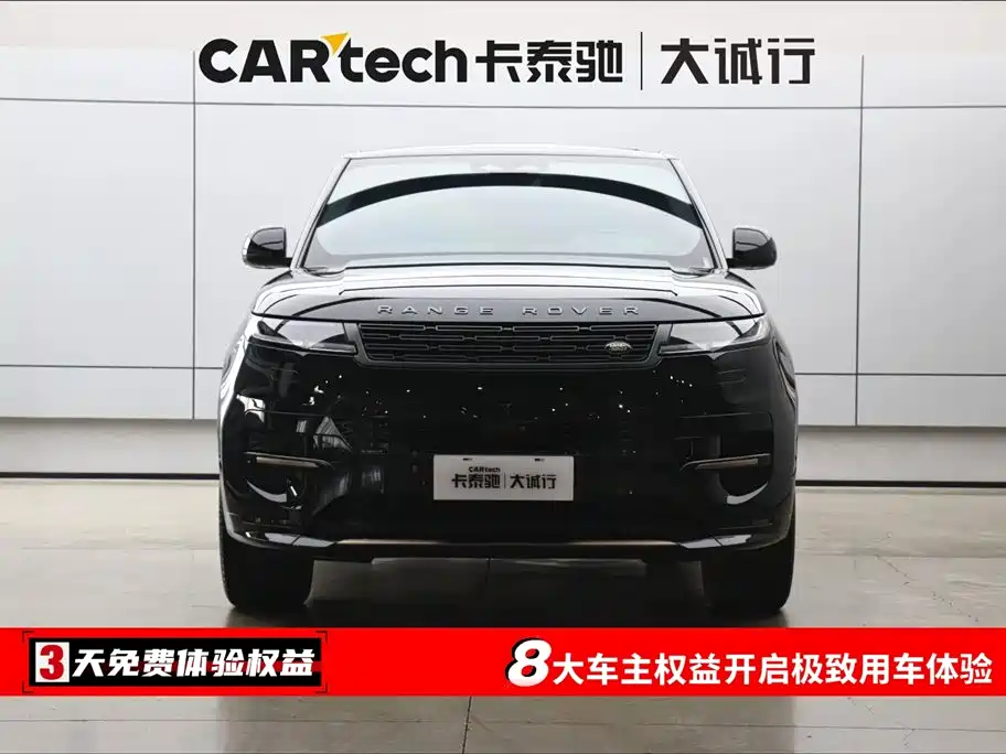 Land Rover Range Rover Sport 2024 400PS Dynamic SE 2024 - thumbnail 2