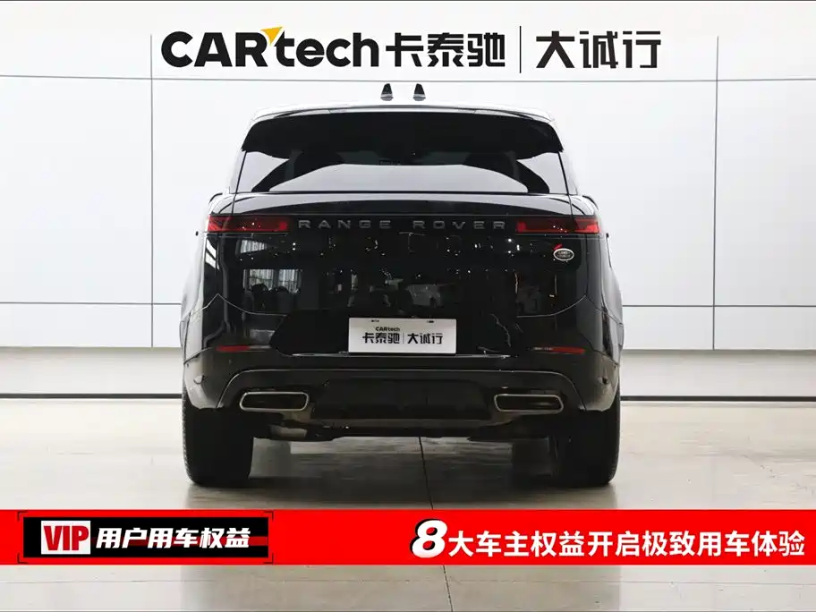 Land Rover Range Rover Sport 2024 400PS Dynamic SE 2024 - thumbnail 8