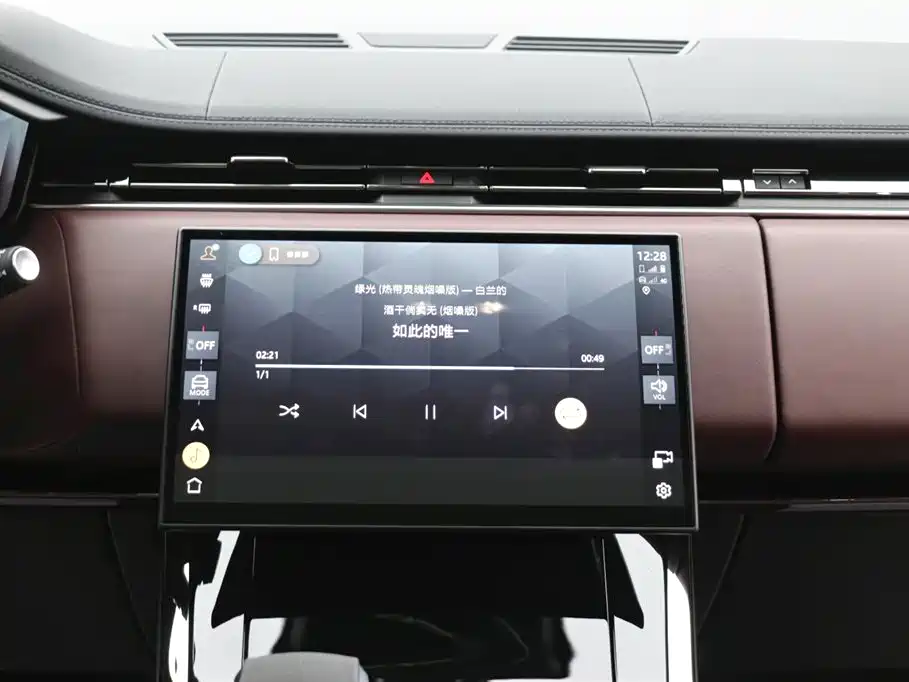 Land Rover Range Rover Sport 2024 400PS Dynamic SE 2024 - thumbnail 18