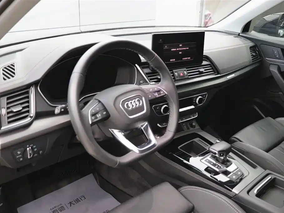 Audi Audi Q5L 2022 40T Luxury Dynamic Edition 2022 - thumbnail 10