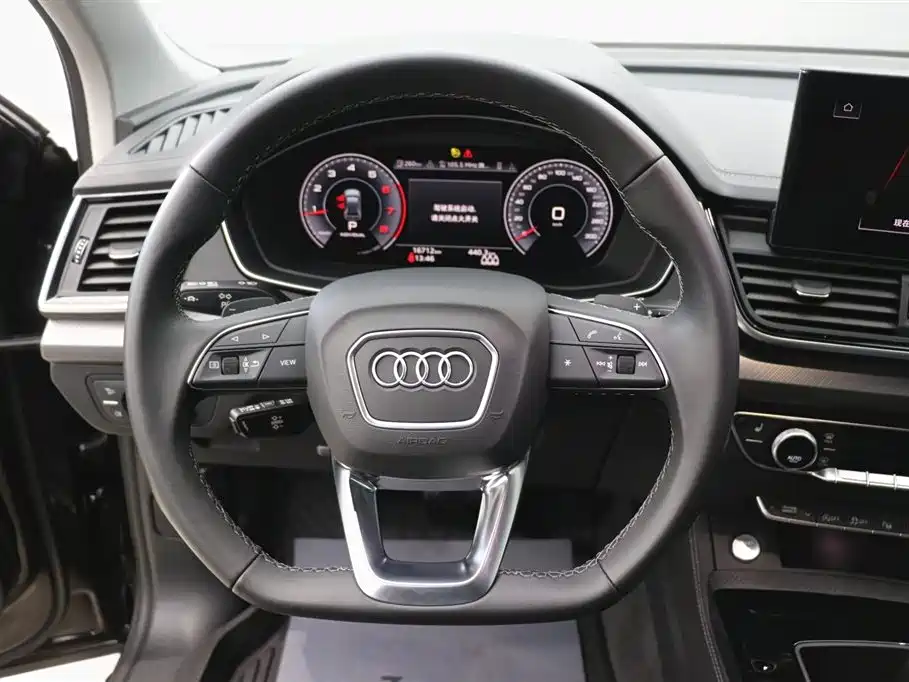 Audi Audi Q5L 2022 40T Luxury Dynamic Edition 2022 - thumbnail 11