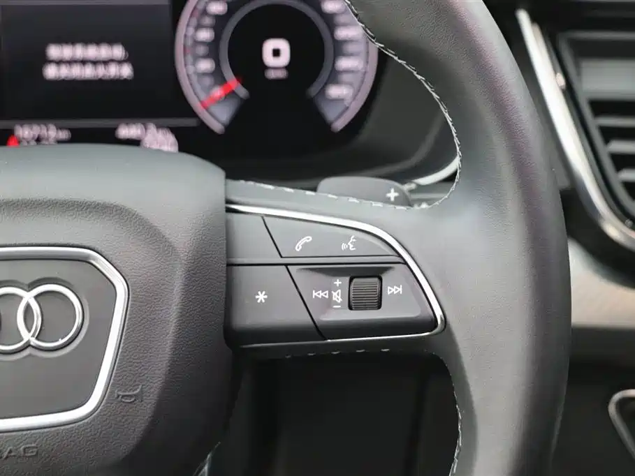 Audi Audi Q5L 2022 40T Luxury Dynamic Edition 2022 - thumbnail 13