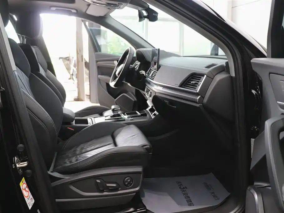 Audi Audi Q5L 2022 40T Luxury Dynamic Edition 2022 - thumbnail 19