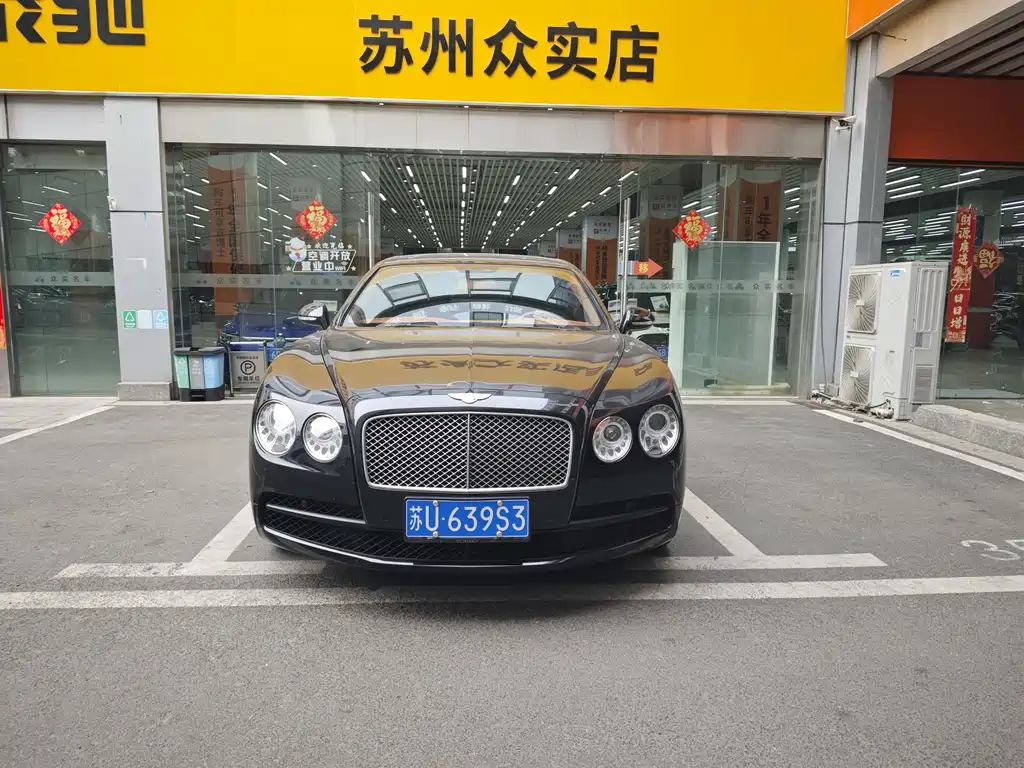 Bentley Bentley Flying Spur 2017 4.0T V8 Standard Edition 2017 - thumbnail 2