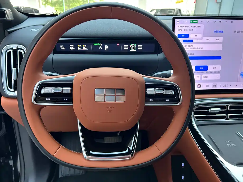 Geely Galaxy Galaxy M9 2025 210km AWD Navigator Edition 2025 - thumbnail 16