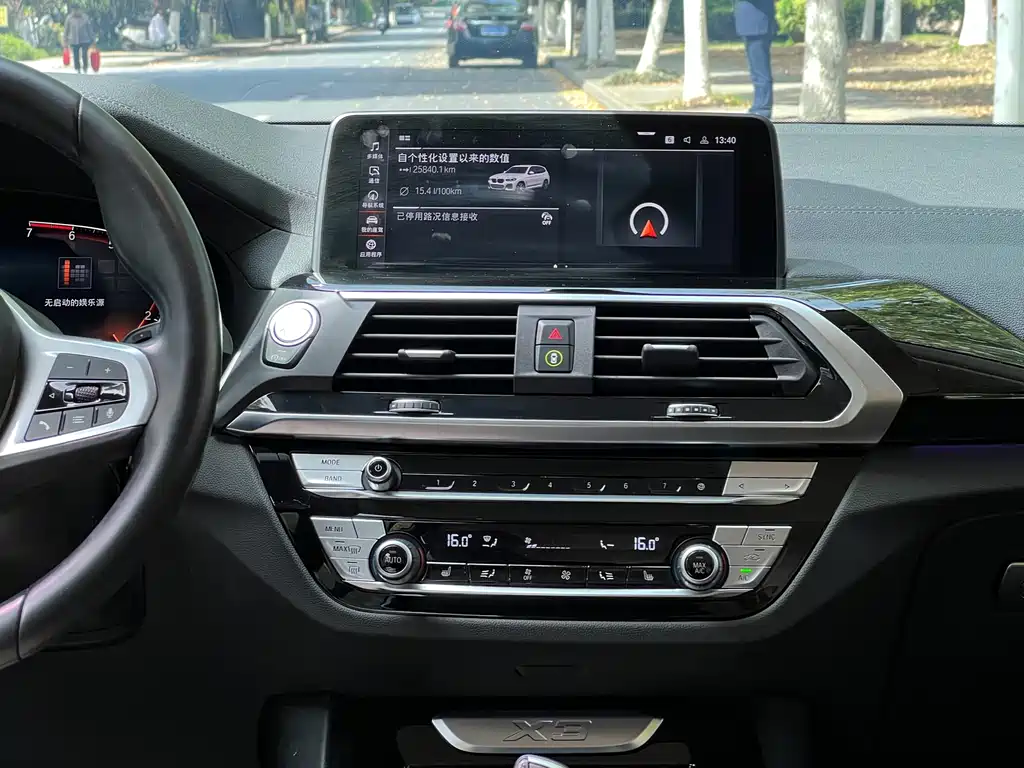 BMW BMW X3 2021 xDrive25i M Sport Package 2021 - thumbnail 16