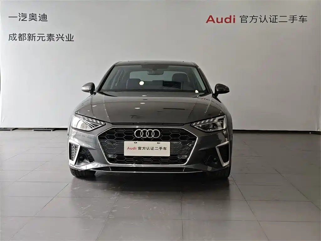 Audi Audi A4L 2023 40 TFSI Fashion Dynamic Edition 2023 - thumbnail 2