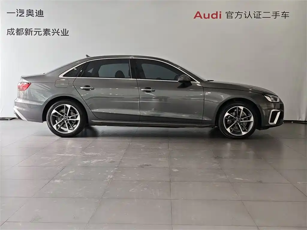 Audi Audi A4L 2023 40 TFSI Fashion Dynamic Edition 2023 - thumbnail 3