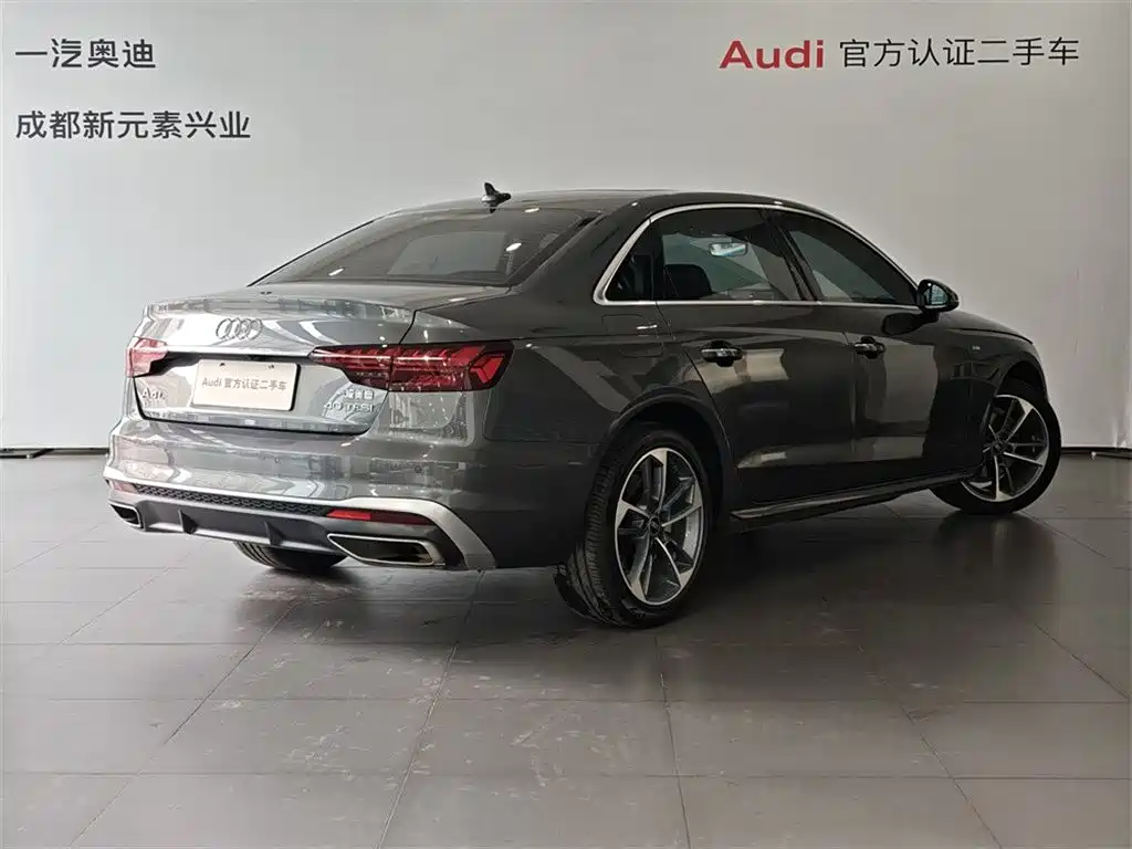 Audi Audi A4L 2023 40 TFSI Fashion Dynamic Edition 2023 - thumbnail 4