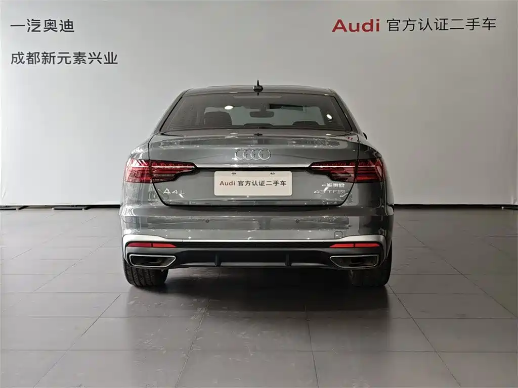 Audi Audi A4L 2023 40 TFSI Fashion Dynamic Edition 2023 - thumbnail 5