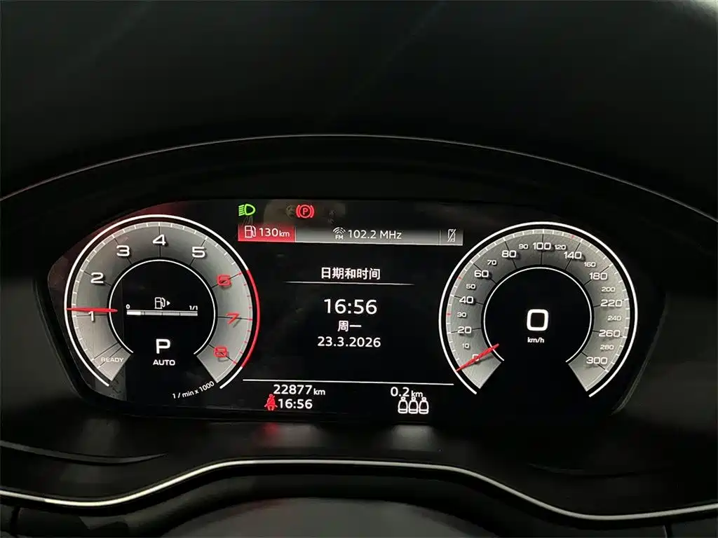 Audi Audi A4L 2023 40 TFSI Fashion Dynamic Edition 2023 - thumbnail 10