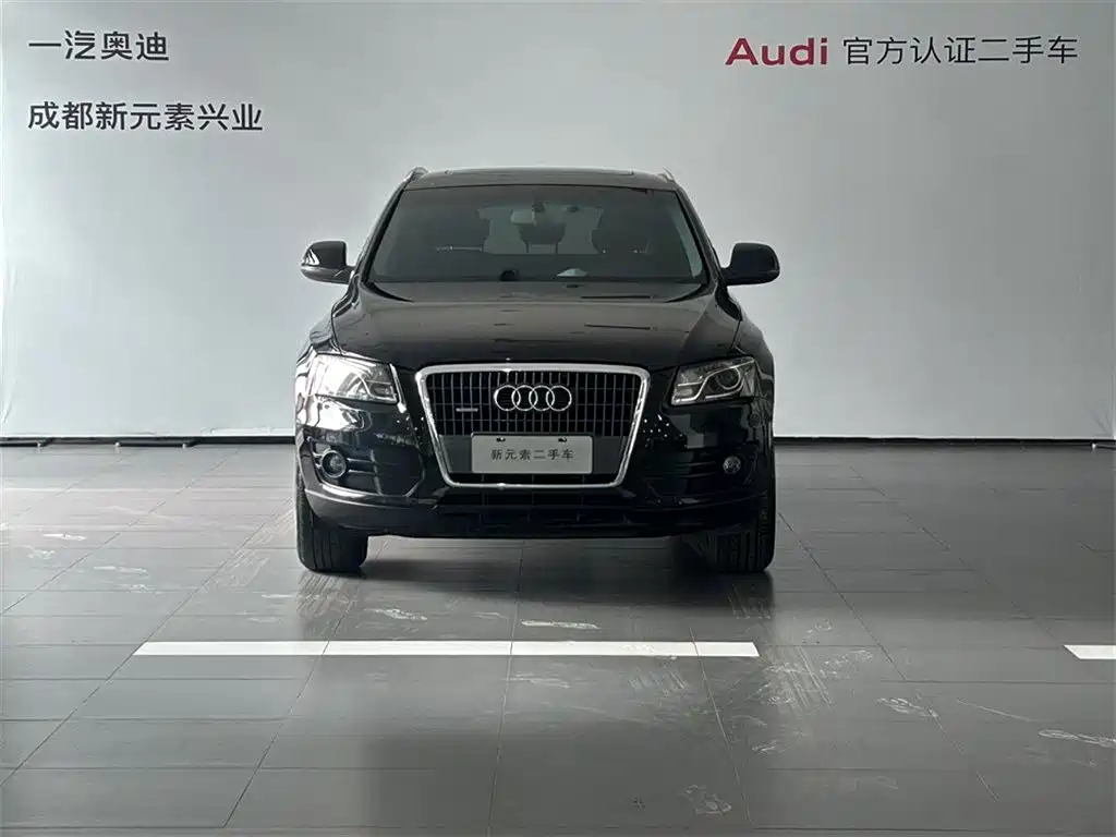 Audi Audi Q5 2010 2.0 TFSI Technik 2010 - thumbnail 2